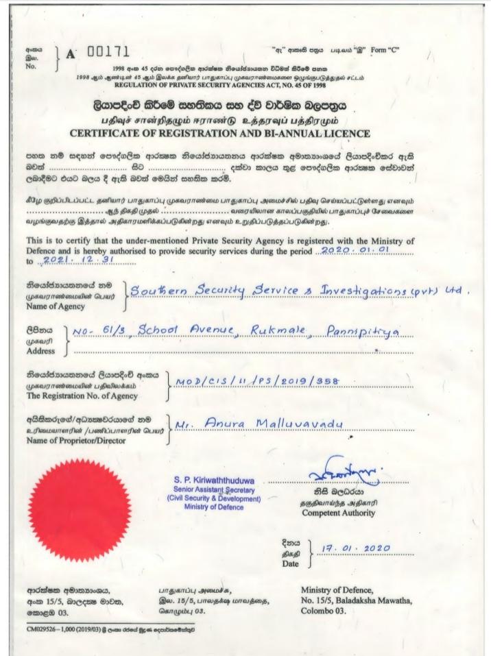 Certification 1